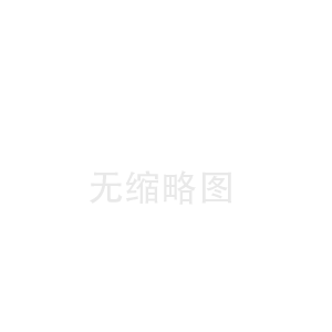 海博家居商場(chǎng)全面提升改造，重振海博品牌